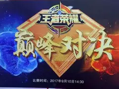 美网常规赛对决在即！休斯顿火箭演练定位球，本菲卡密集防守应对(休斯顿火箭中文网站)